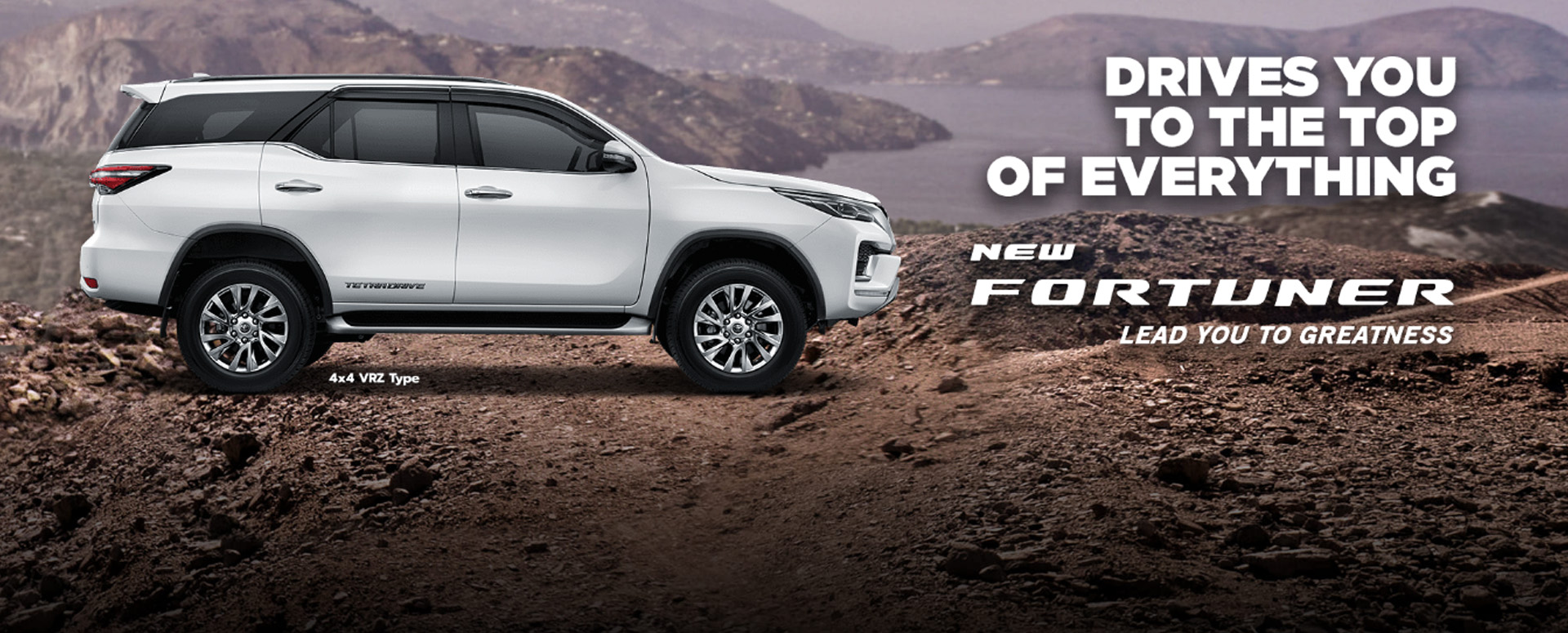 New Fortuner